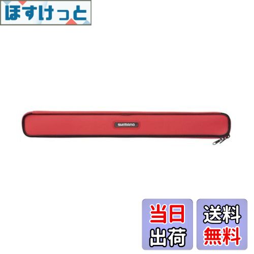 シマノ(SHIMANO) 釣りバッグ 磯バッグ 柄杓ケース BK-061S レッド 70cm