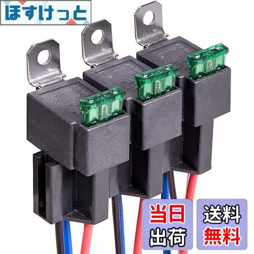 【送料無料】Kiligen 12Vヒューズリレースイッチハーネスセット-30A ATO/ATCブレードヒューズ、ヘビーデューティ12 AWGワイヤ付き4ピンSPST自動車電気リレー（3個パック）