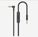 Beats Solo Solo 2 Solo 3 Studio Studio3.0 3 Detoxと互換性のある交換用オーディオケーブルワイヤー (black 黒)