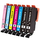 【Smile Cat】エプソン用 エプソン IC6CL80L インクカートリッジ 7本セット(6色セット+黒1本) とうもろこし インク 増量タイプ 『互換インク/大容量/残量表示/個包装』対応機種:エプソン用 EP-982A3 EP-707A EP-708A EP-777A EP-807AB EP-807AR EP-807AW EP-808AB など(2)