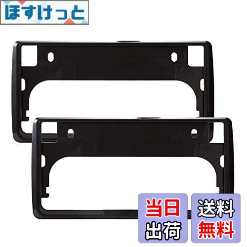 【送料無料】ファインパーツジャパン 新基準対応 ナンバーフレーム 車用 普通車 軽自動車適用 (ブラッ..