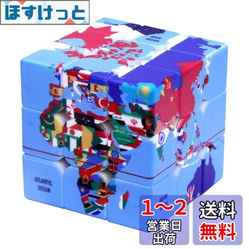 LUCHONG 3x3x3Υ롼ӥå塼֡UVץϿޥ롼ӥå塼