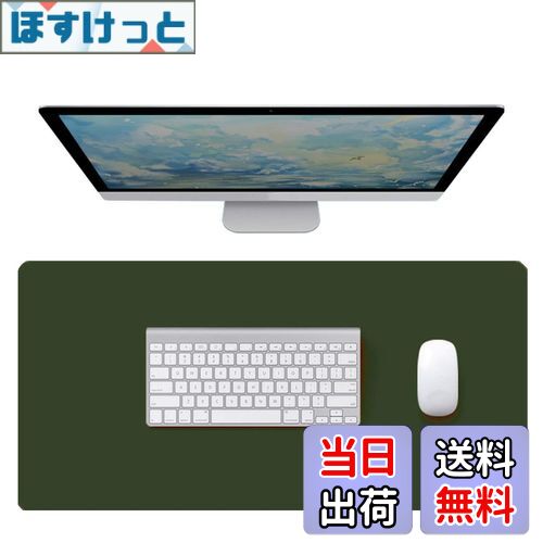 【送料無料】NOEINA オフィス用品 PUレザー デスクマット マウスマット PC机 学習机 パソコンマット マット 大型 多機能 耐久性 両方の側が利用可能 グリーン+グレー 120×60cm