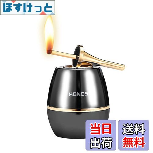 【送料無料】[WDMART] オイル電気混合ライター 電子ライター USBライター 充電ライター 灯油ライター 葉巻ライター 艾灸 艾条ライタープラズマ点火 誕生日プレゼント(灯油を含んでいません) (ブラック)