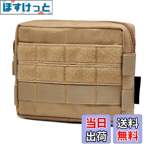 【送料無料】TRIWONDER MOLLE ポーチ バッグ タクティカルポーチ ミリタリーポーチ サバゲー 装備 タク..