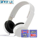 オーム電機 AudioComm ステレオヘッドホンH125 ホワイト HP-H125N-W 03-2280 OHM