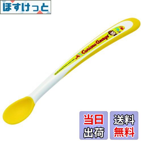 ̵ۥ (skater) Υ եǥ ס Υ硼 15.7cm WF2