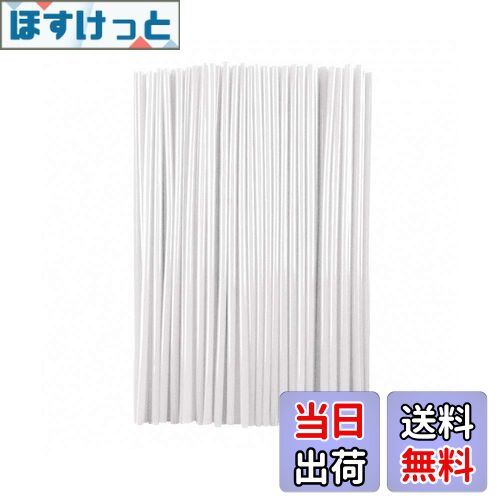 【送料無料】YFFSFDC スポークカバー 72本セット スポーク バイク/自転車/オートバイ用 スポークスキン スポークラップ スポークガード ホイール用 ホワイト