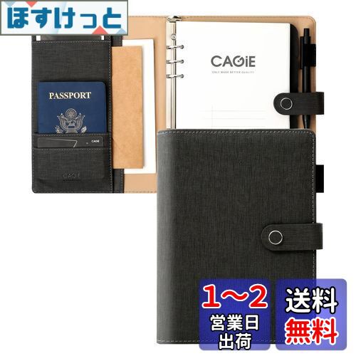 CAGIE ƥĢ a5 6  25mm ޥͥåȥ Х  120g ǥåդ ƥ...