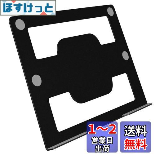 ZepSon Ρȥѥ󥢡ޥȥȥ쥤  Ρȥ֥åۥ VESA 75*75mm ˥ դб ...