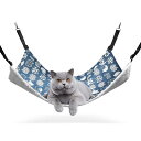 【送料無料】ComSaf 猫 ハンモック ベット ゲージ用 昼寝 夏冬両用 ヒモ調整可能 耐荷重10KG 56x48cm 子猫成猫適用 (ブルー猫)