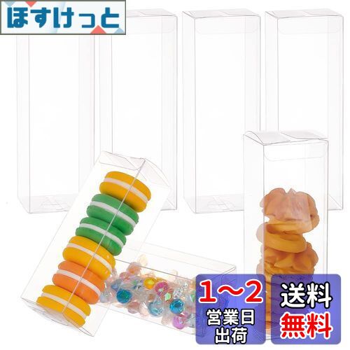 BENECREAT 30PVCƩץ饹å 5x5x15cm ޤߥܥå ɿ ե奢 ʪ ꥢեȥܥå 