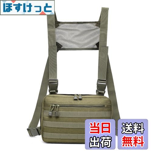 【送料無料】TRIWONDER チェストバッグ 多機能 戦術チェストバッグ ヒップホップ ファッション チェストリグバッグ サバイバルゲーム クライミング ボデ...