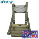 TRIWONDER チェストバッグ 多機能 戦術チェストバッグ ヒップホップ ファッション チェストリグバッグ サバイバルゲーム クライミング ボディバッグ メ...