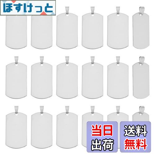【送料無料】[UNICRAFTALE] 30枚 43mm ネームタグ 304ステンレススチール製ブランクタグペンダント 空..