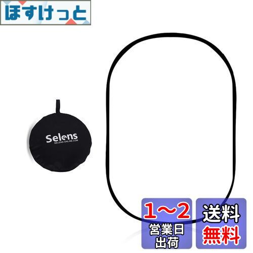 Selens եȥǥե塼 ե쥯 60x90cm ̿ ޤ߲ǽ ꡼Хåդ /ӥǥ...
