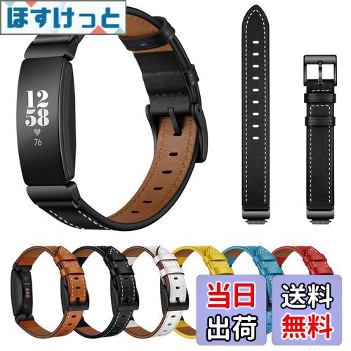 【送料無料】[SEUER＼時仕] レザー時計バンドはFitbit Inspire 2 バンド/Fitbit Inspire バンド/Fitbit Inspire HRバンドと互換性があり、ナパレザーリストバンド InspireメンズおよびレディースFitbit 交換ベルトは6色でご利用いただけます(ブラック)