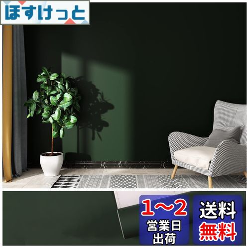 VEELIKE ɻ楷 ̵ ꡼ Ĥä ƥꥢ ᥤ 40cmx900cm եॷ å...