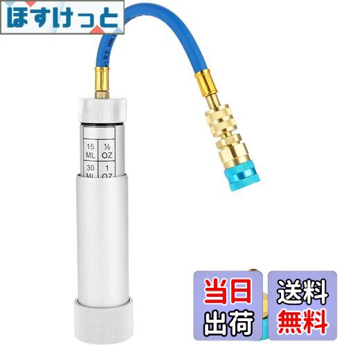 【送料無料】Bowarepro ACオイルインジェクターキット R134A/R1234Yローサイド クイックアダプター付き..