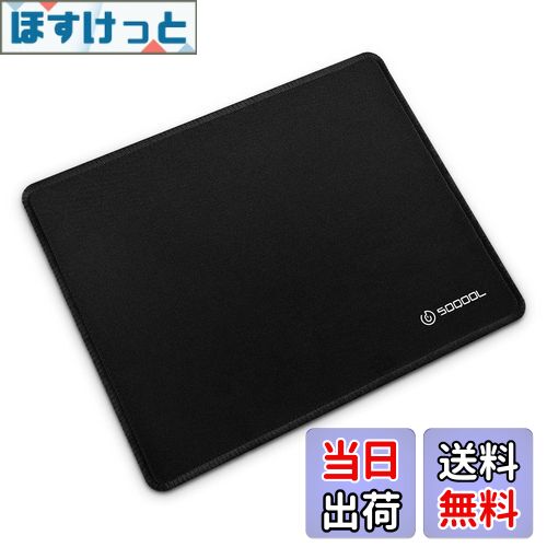 【送料無料】Soqool マウスパッド ゲーミングマウスパッド ゲーム用 ミニサイズ エッジ周辺強化 260×21..