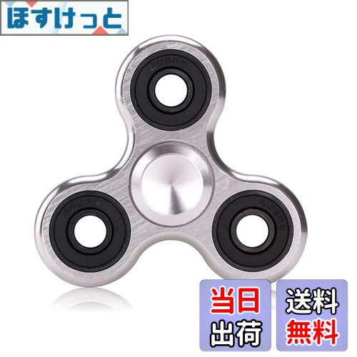 【送料無料】SHULLIN スピナー アルミニウム合金 ハンドスピナー ステンレススチール ベアリング ストレス解消 暇つぶし ストレス解消 暇つぶし 子供のお...