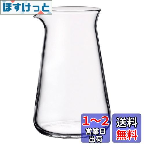 HARIO(ハリオ) ガラス コニカルピッチャー クラフツサイエンス 容量100ml デカンタ ミルクピッチャー 水差し 日本製 透明 CP-100