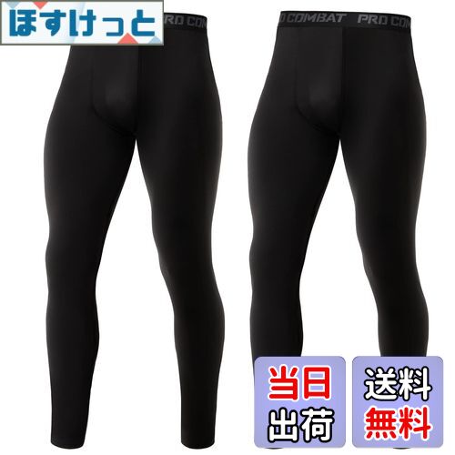 ̵[NEWHEY] ݡĥ  2祻å ץå󥦥 UVåȡ۴® ѥȥå  Ĥ ݡ ...