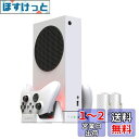 ElecGear Xbox Series S 縦置き収納スタンドと冷却ファン、2個800mAhコントローラー用充電式交換用バッテリー電池、Xbox One用のデ...