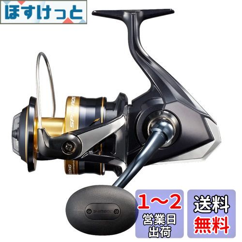 ޥ(SHIMANO) ԥ˥󥰥꡼ 21 ե SW 8000PG ե祢  㥹ƥ