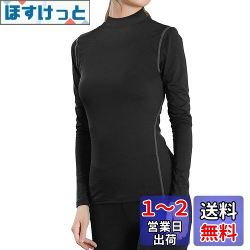 [Sillictor] スポーツ インナー シャツ レディース ハイネック 冷感 長袖 コンプレッション トップス アンダー ウェア 【通気速乾・抗菌防臭】 2119 ブラック L(4)