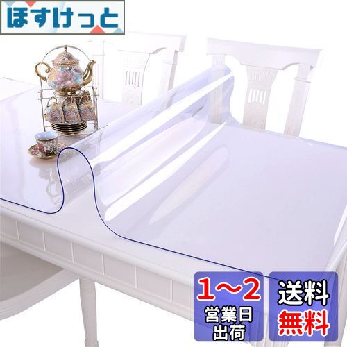 EGROON PVC Ʃ ơ֥륯 ơ֥ޥå ǥޥå Ĺ40cm-240cm Ʃޥå 40cm-140cm ...