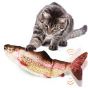 Aurako 猫 おもちゃ 電動 ペットおもちゃ魚 猫用 ぬいぐるみ シミュレー魚 電動魚USB充電式 噛む動ける魚 取り外して洗えるおもちゃの魚 ねこ用 運動不足解消 爪磨きおもちゃ (ニジマス)