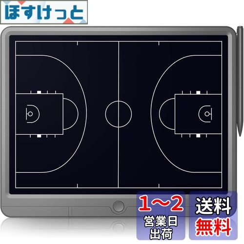 TUGAU アップグレード テニス/野球/フットボール/バスケットボールコーチングボード 15インチ大画面 電子戦略 タクティカルマーカーボード タッチペン付き デジタルトレーニング機器 ゲームプランナー、コーチ向け 戦略ボード