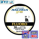 ダイワ(DAIWA) ソルティガ フロロリーダー クロスリンク 30m 60lb(#18) ナチュラル