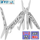 NexTool Mini Flagship 10 IN 1 マルチツール 多機能ペンチ 多機能ツール 折畳みペンチ ステンレス製 耐久性が良い 折畳式 ポケット...