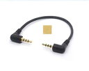 Sound Wave【 両L字 4極 3.5mm 10cm オーディオケーブル オス オス 】 3.5mmステレオ イヤホンケーブル L L 0.1M ブラック ミニプラグ イヤホンジャック オーディオ 3.5mmステレオ イヤホンケーブル +F.Wave オリジナル レザー調 MicroFiber お手入れクロス付 4P3.5