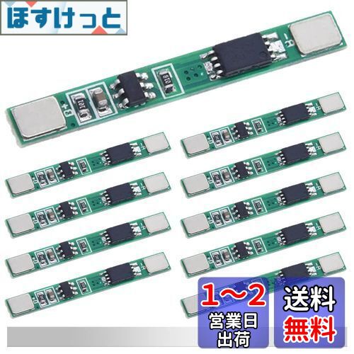 DAOKAI 10  1S 3.7V 3A ݸ BMS PCB ݸ 18650 ˥å륹ȥåդ।...