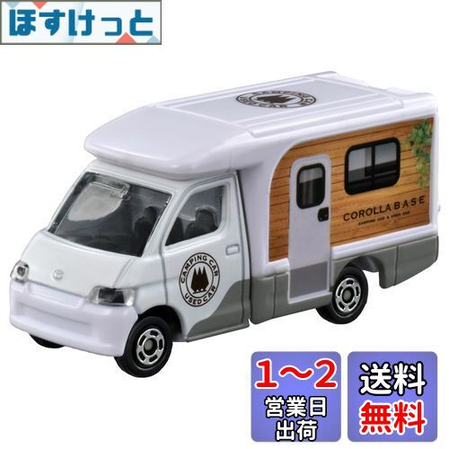 ȥߡ(TAKARA TOMY) ȥߥ No.33 ӡ (֥ꥹѥå) ߥ˥  3аʾ