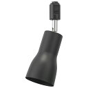 オーム(OHM) 電機 ダクトレール用スポットライト レールライト ライティングダクト用 E26口金 ブラック ORL-SE26F-K 06-5020