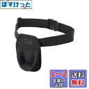 ダイワ(DAIWA) UTマルチファイティングパッド DA-4622 ブラック フリー