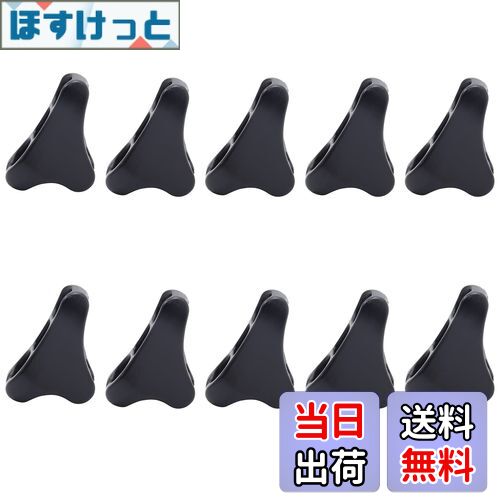 【送料無料】Aoling ロープテンショナー 3MM 4MM プラスチック ブラック ロープ長さ調整金具 ロープス..