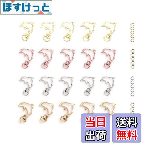 ̵YFFSFDC ۥ 20 žդ 󥿥åۥ 磻 DIYѥѡ   С ɤʤ...