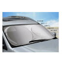 BAIYIUER 車用 サンシェード レクサス UX UX200 UX250h H30.11~/レクサス ES ES300h 7代目 AXZH10型 H30.1...