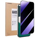 【送料無料】【ブルーライトカット&覗き見防止】iPhone 14 / 13 / 13 Pro ガラスフィルム アイフォン 14 覗き見防止 プライバシー保護 液晶保護フィルム ブルーライト 気泡レス 指紋防止 視力を保護 目の疲れ軽減ぐ 防ぎ 目に優しい