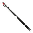 【送料無料】Emdou掃除機ロングパイプ交換品 V12 Detect Slim/Digital Slim シリーズ延長ロングパイプ ダイソン 掃除機 パーツ S...