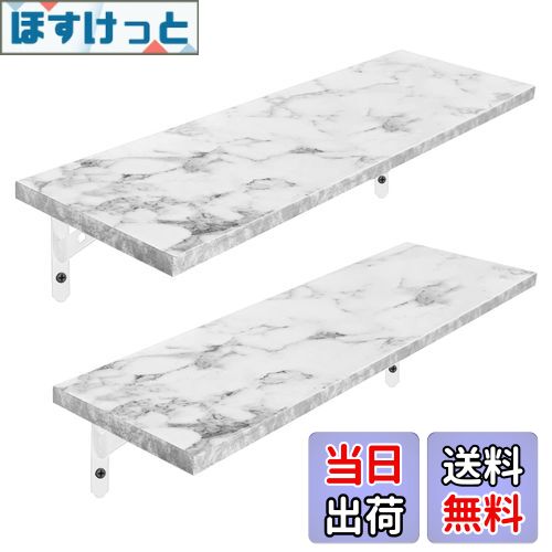 【送料無料】HASONA ウォールシェルフ 壁掛け棚 (防水 防カビ 壁 棚 ラック 幅42cm×奥行15cm) 防虫 滑..