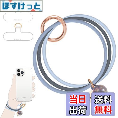 ۤäȳŷԾŹ㤨̵֡[UKON] ޥۥȥå ޥۥꥳ ʷӥȥå ץ ɻ æñ б Ȥ߹碌 ѥå2դ (ĿפβǤʤ1,599ߤˤʤޤ