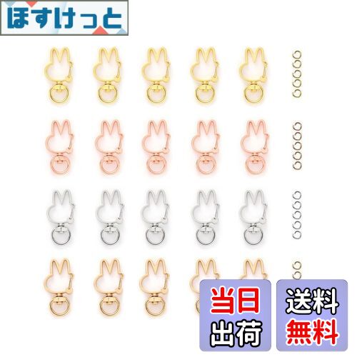 【送料無料】YFFSFDC キーホルダー金具 20個 回転カン付き ワンタッチキーホルダー カワイイ DIY用パーツ 手作り キーリング シルバー ゴールドなど...