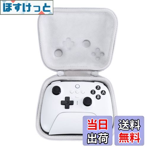 【送料無料】【Aenllosi 専用収納ケース】8bitdo Ultimate 2/Ultimate ワイヤレス/有線 コントローラー..