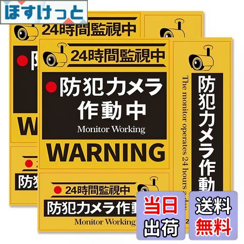 ۤäȳŷԾŹ㤨̵֡Ren He 2ĥå ƥƥå  ķ  2(6 Ѹ ѿ ѸǺ ˤ ܸ Ѹ б  ȥ ߡ ư  3/3 ȥƥå ۥ   ޥ󥷥 ɥ   ξѡפβǤʤ999ߤˤʤޤ